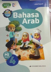 Image of Bahasa Arab untuk MI kelas 4 KM Revisi